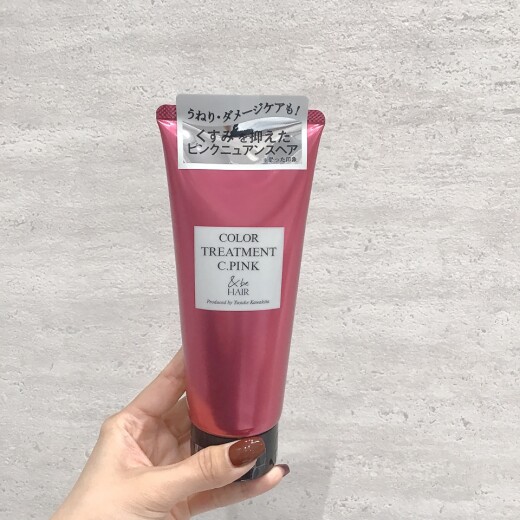 佐久間大介さんアンバサダーの&beヘアケア新発売🩷