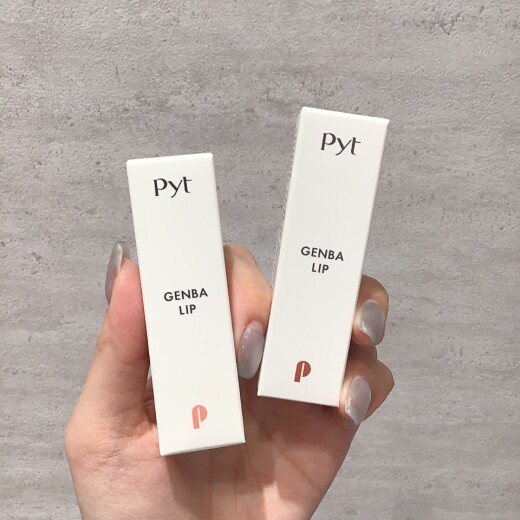 🇰🇷韓国のメイクアップアーティストが手がけるブランド「Pyt」のリップティント発売❕💄