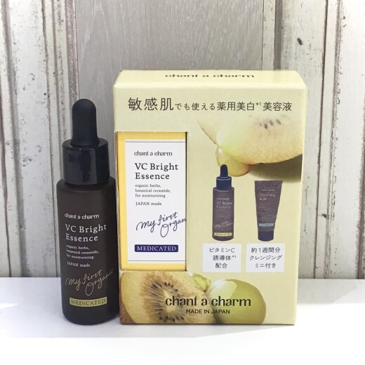 chant a charm（チャントアチャーム）から数量限定のお得なセットが新発売‼️🥝