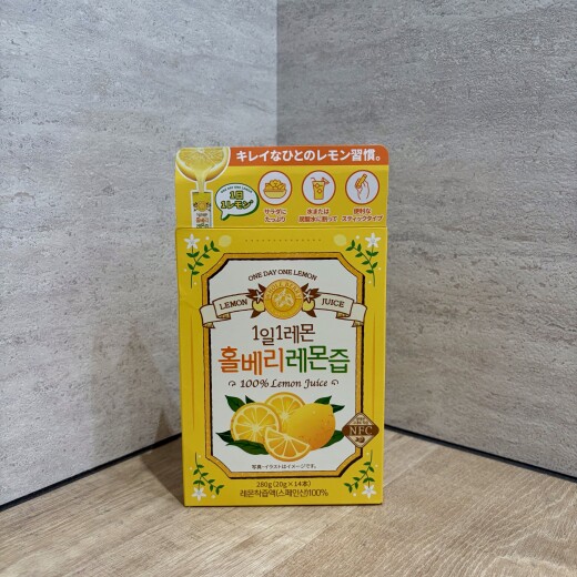 美容大国の韓国🇰🇷で話題‼️“アイドルレモン水”🍋飲むビタミンCで今日から美白に💓
