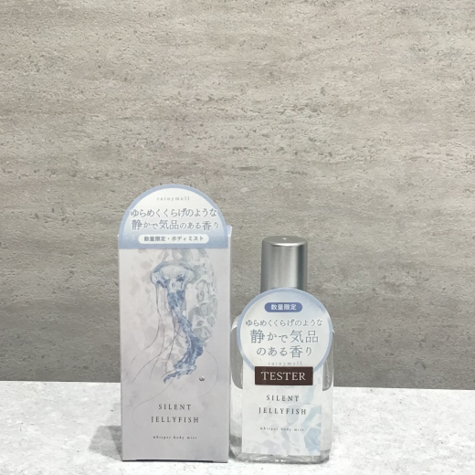 大人気‼️6/18にrainymellから限定発売✨