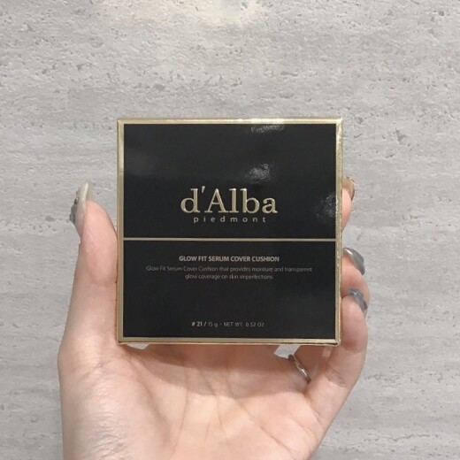 ダルバセラムカバークッション