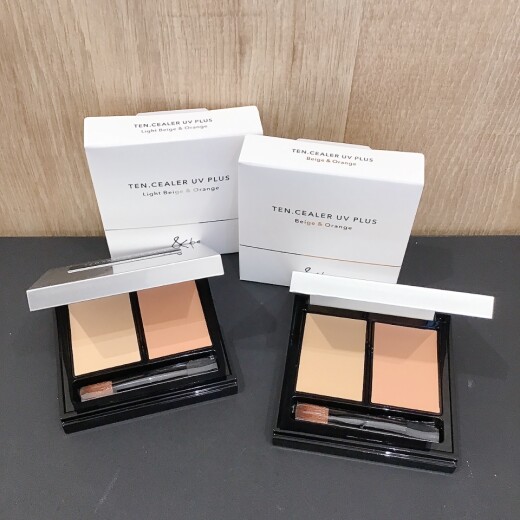 新発売‼️10/31日発売リニューアル商品の&be テンシーラーUVプラス（コンシーラー）