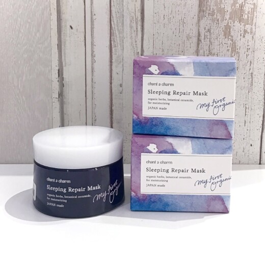 \ 塗って寝るだけ！/🆕チャントアチャームのスリーピングリペアマスク新登場😌🌙