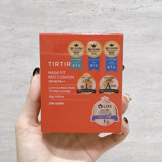 TIRTIRマスクフィットレッドクッション🇰🇷♡
