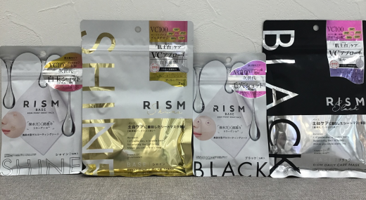 【RISM】ベースシリーズ