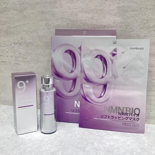 韓国で大人気のスキンケア【numbuzin（ナンバーズイン）】の 💜9番NMNシリーズ💜新発売💫