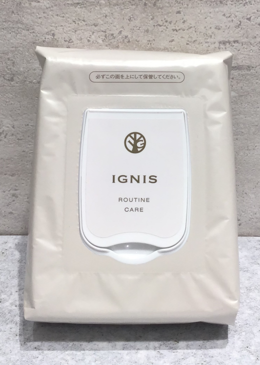 イグニス　ルーティン ケア