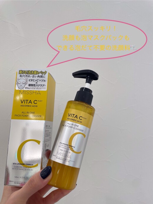 毛穴悩みに着目！ブライトニングシリーズ🇰🇷