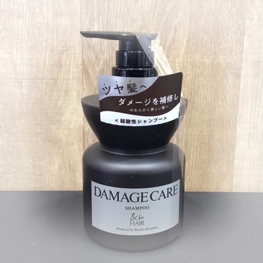 【 ツヤ髪 】 &be HAIRから新発売の「CMC」に着目したダメージケア 💆🏼‍♀️🧴🍂