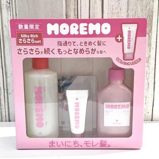 あの大人気韓国ヘアケアから数量限定セットが登場 🧴💘🫧