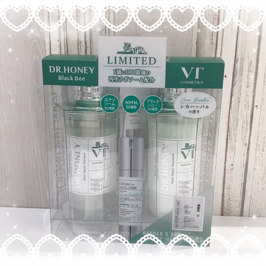 数量限定‼️‼️ VT×Dr.Honeyのコラボシャンプー&トリートメント登場🎀🫧✨