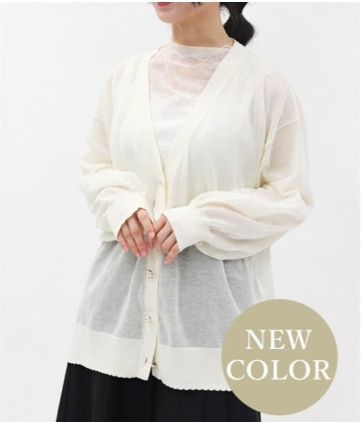 【新色入荷】UVカットカーディガンに使いやすい白色登場♪