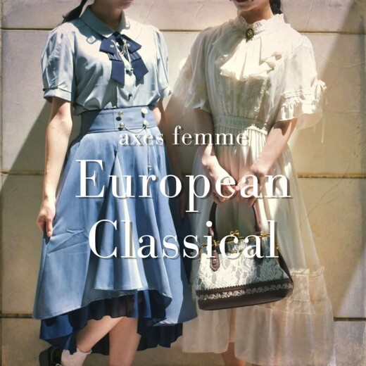 【新作紹介】夏のクラシカルアイテム♪