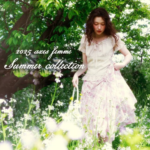 【カタログ紹介】summer collection♪