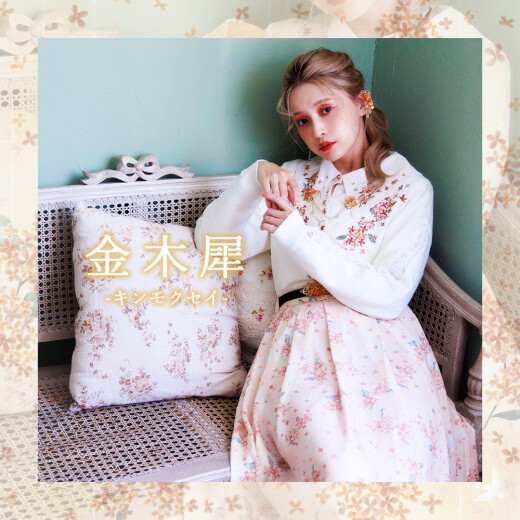 【秋物新作】金木犀シリーズが登場です♪