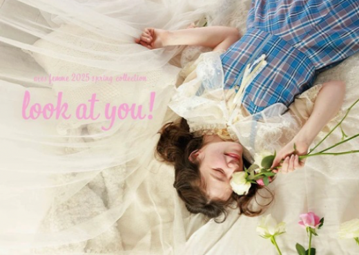 【20周年誕生祭】お得が盛りだくさんなイベント開催！