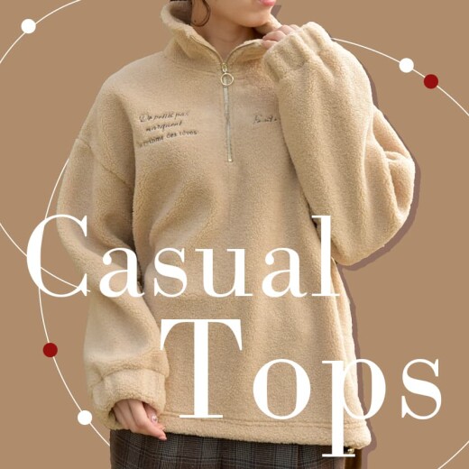 【新作アイテム】大人気ボア素材トップス♪