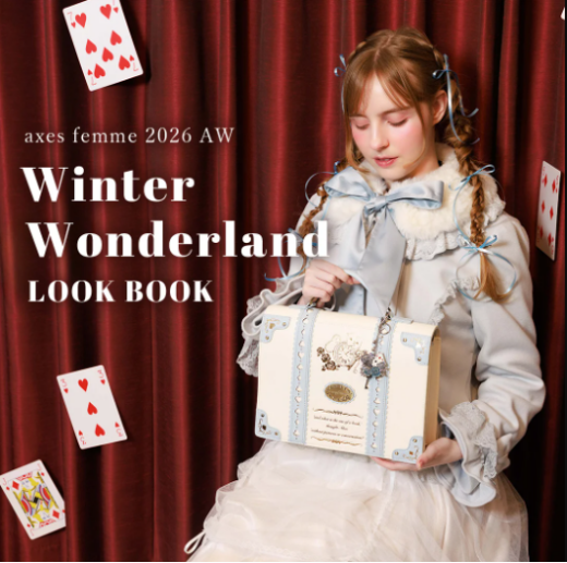 【 axes femme winter wonderland LOOK BOOK 】