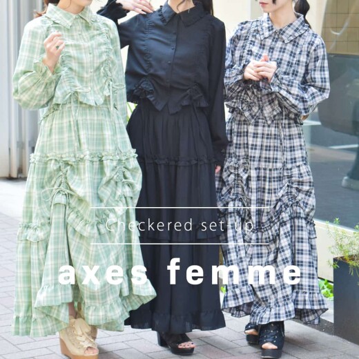 【新作紹介】春夏大活躍のセットアップ登場♪