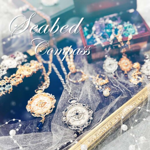 【海底の羅針盤】新作アクセサリー紹介♪