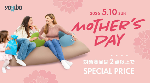 母の日キャンペーン2026