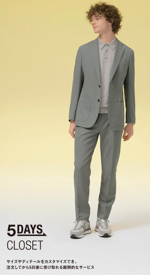 オーダー感覚のセットアップ“RBC CLOSET 5DAYS