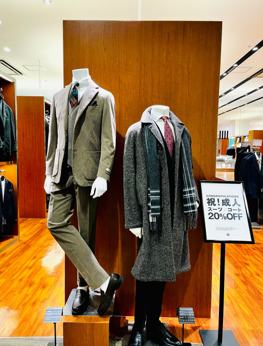 新成人の方限定　SUIT SELECTの成人割！