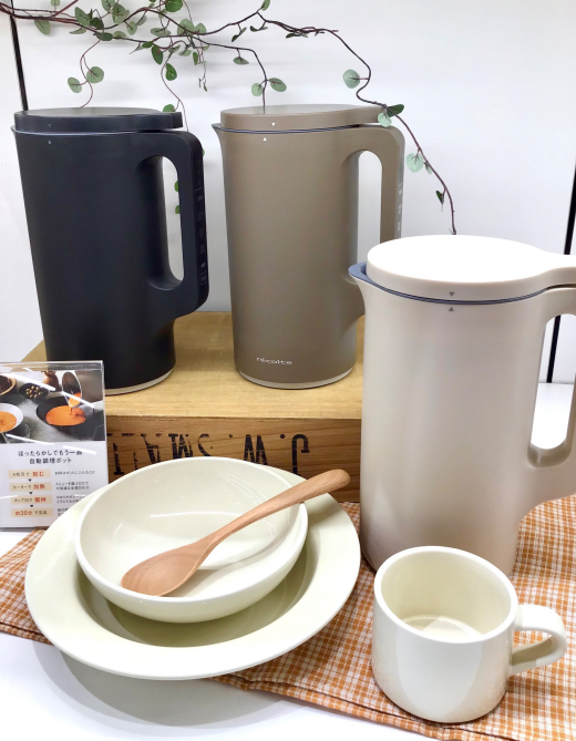 recolte自動調理ポット