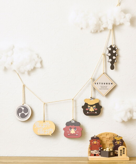 節分アイテム販売スタートしてます！