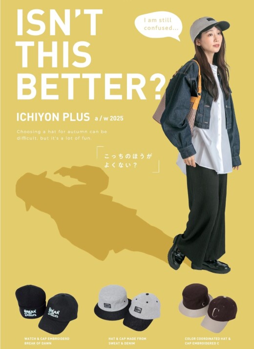 【C刺繍配色CAP】