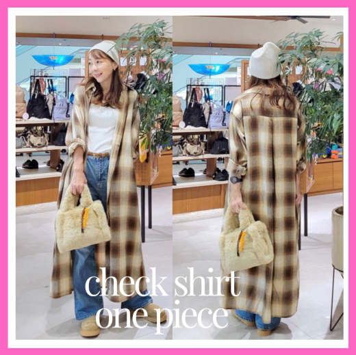 チェックシャツワンピース