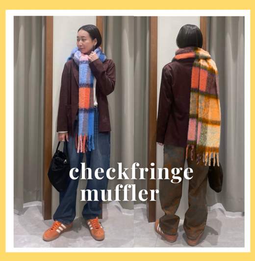 チェックフトフリンジマフラー