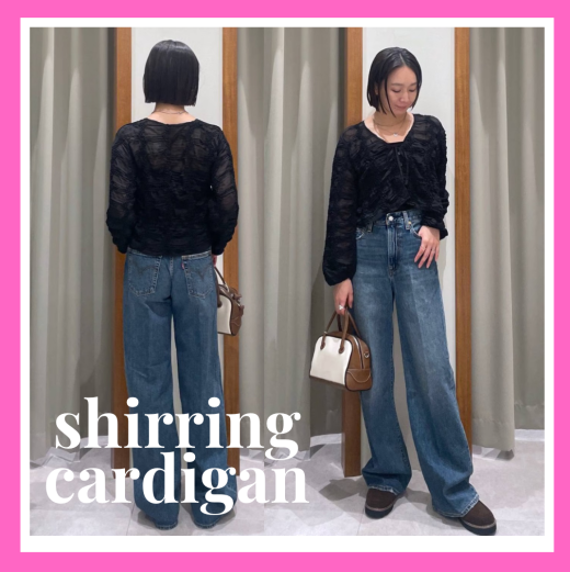 シャーリングシフォンＣＤ 