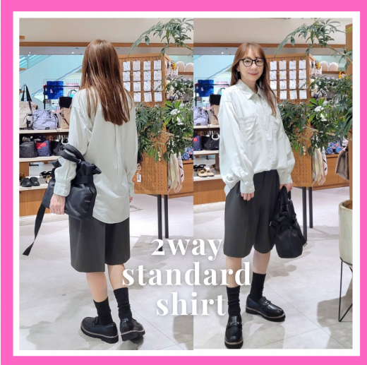 ２wayスタンダードSH