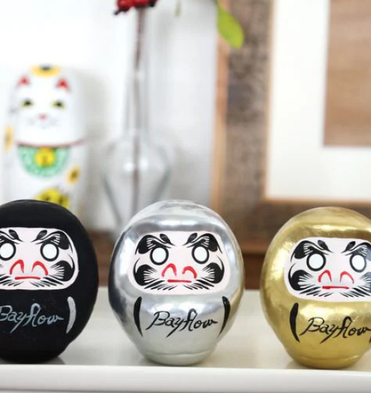 🐍HAPPY HOLIDAYS 2025🐍