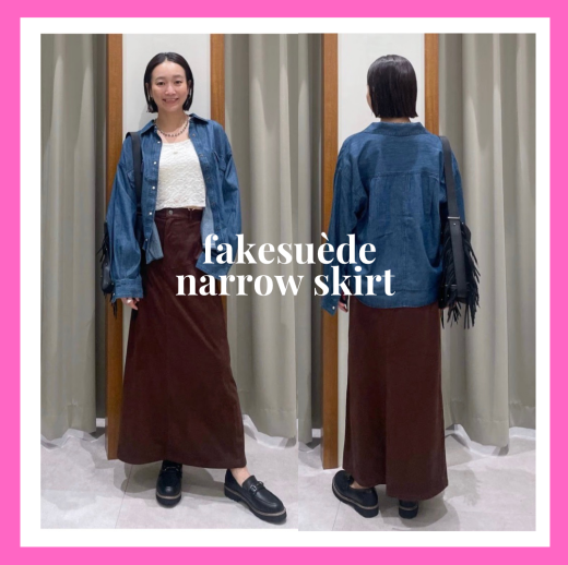 フェイクスウェードナローＳＫ 