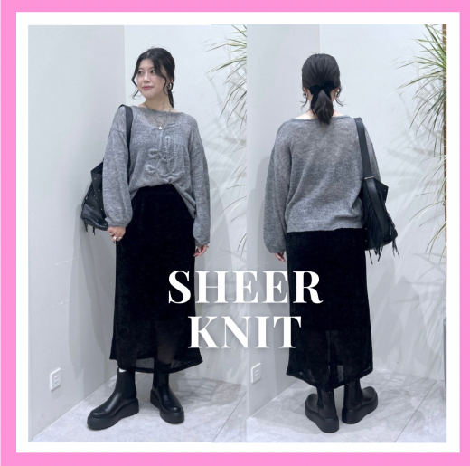 シシュウシアーニット