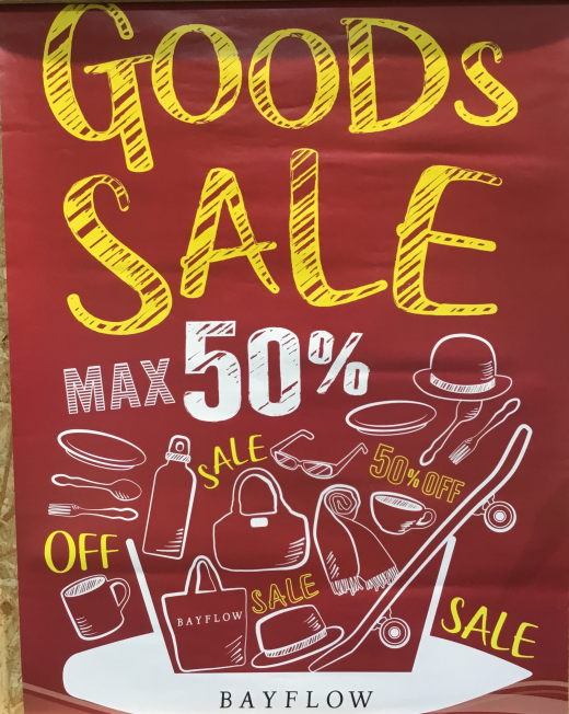 グッズセール🫠🧊🫧