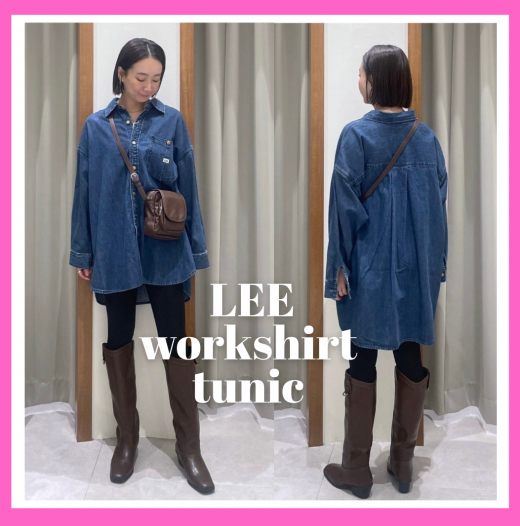 ＬＥＥ／ワークＳＨチュニック 