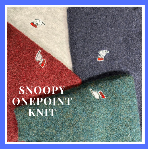  【PEANUTS×BAYFLOW】ワンポイント刺繍ニット