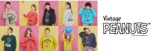 SNOOPY＆FRIENDS meets BAYFLOW🥜