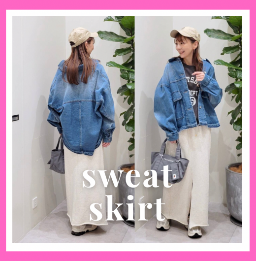 フロントスリットスウェットSK