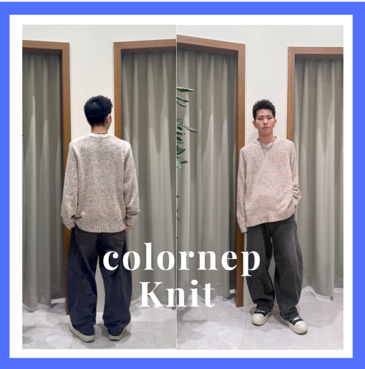 カラーネップニット