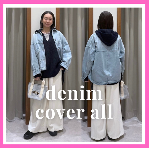 デニムカバーオール