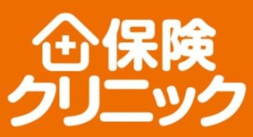 【8/12~10/14】300店舗達成!家族アンシン 夏の疲れリフレッシュキャンペーン☆