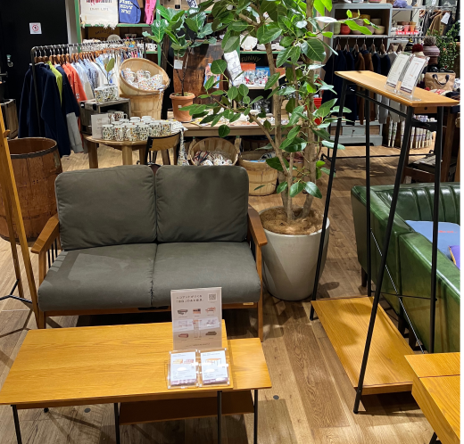 家具 新シリーズ「チルネスト シリーズ」!!