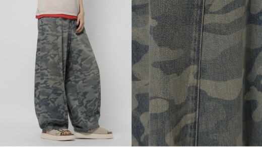 niko and ...JEANS 