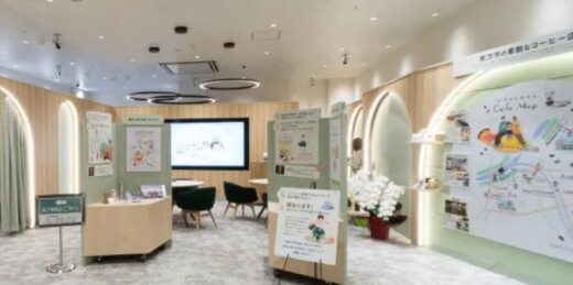 【参加無料・予約優先】はじめよう！効果的な資産形成セミナー