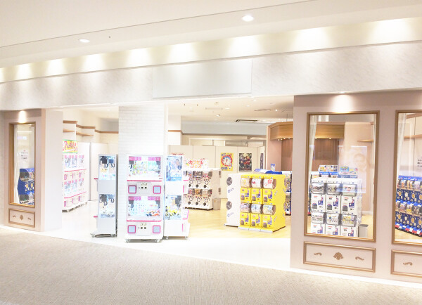 カプセルガチャ クレーンゲーム ショップガイド Kuzuha Mall くずはモール
